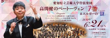 20260621 サムネイル